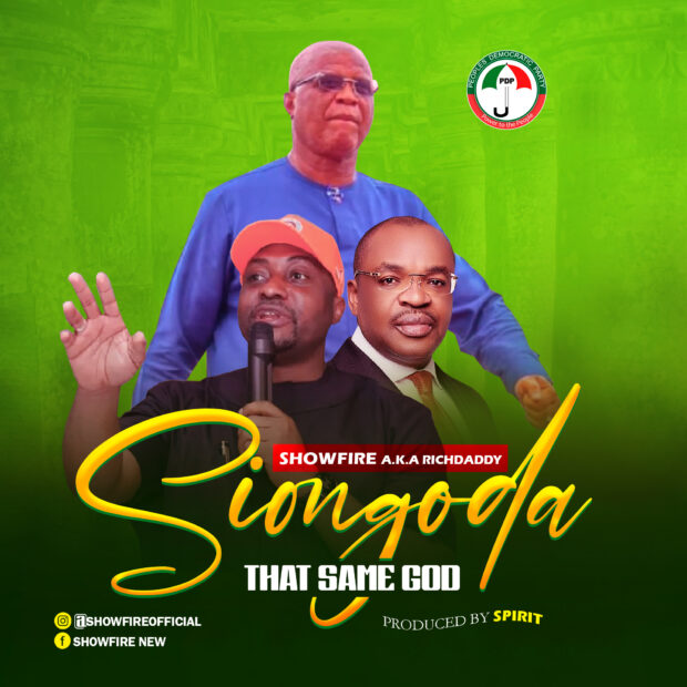 DOWNLOAD MUSIC: Showfire – Siongoda (That Same God)